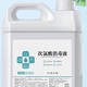 NILL NURSE/宁护士 次氯酸消毒液 2500ml