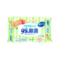 日本KIREI楽々99%除菌湿巾纸60枚*5包无添加无酒精杀菌消毒湿纸巾