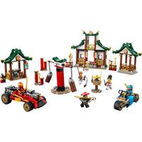 LEGO 乐高 Ninjago幻影忍者系列 71787 创意忍者积木盒