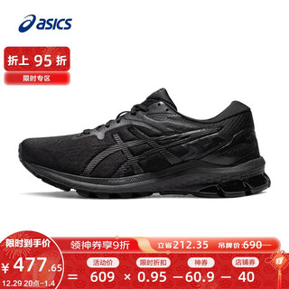 ASICS 亚瑟士 GT-1000 10 男子跑鞋 1011B001-006 黑色 41.5