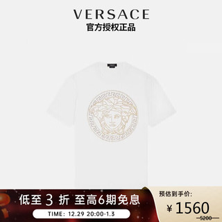 VERSACE 范思哲 奢侈品男装美杜莎水晶缀饰T恤短袖白色L