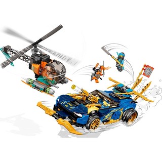 LEGO 乐高 Ninjago幻影忍者系列 71776 杰和妮雅的赛车 EVO