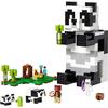 LEGO 乐高 Minecraft我的世界系列 21245 熊猫天堂