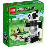 京东百亿补贴：LEGO 乐高 Minecraft我的世界系列 21245 熊猫天堂