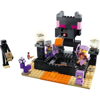 LEGO 乐高 Minecraft我的世界系列 21242 末地竞技场