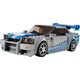 LEGO 乐高 积木 赛车系列 76917 日产SkylineGT-R 9岁+男孩玩具生日礼物
