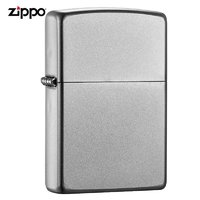 ZIPPO 之宝 防风煤油打火机 205镀铬磨砂 520礼物送男友生日收藏