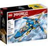 88VIP：LEGO 乐高 Ninjago幻影忍者系列 71784 杰的闪电喷气机 EVO