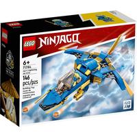 88VIP：LEGO 乐高 Ninjago幻影忍者系列 71784 杰的闪电喷气机 EVO