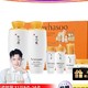 Sulwhasoo 雪花秀 护肤6件套（水125ml+15ml+乳125ml+15ml+精华露8ml+面霜5ml）