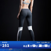 怪物守护者 MSGD紧身裤 女子健身瑜伽长裤撞色拼接设计视觉显瘦 Titanium Grey 钛白灰 M(现货开售)