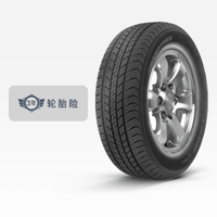 DUNLOP 邓禄普 轮胎 敢越客 GRANDTREK ST30 225/65R17 102H Dunlop