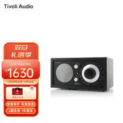 Tivoli Audio 流金岁月 M1BT复古收音机FM/AM无线蓝牙音箱老式多功能迷你音响