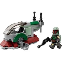 LEGO 乐高 Star Wars星球大战系列 75344 波巴·费特的星际飞船迷你战机