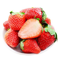 PLUS会员：静益乐源 大凉山红颜草莓 净重3斤中果礼盒装 单果13-18g