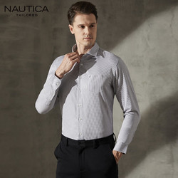 NAUTICA 诺帝卡 男士长袖条纹衬衫 NCZS250703