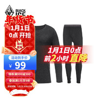 BLACKICE 黑冰 男子功能内衣套装 OMQ529802M 黑色 L