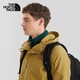 北面 冲锋衣三合一外套男TheNorthFace22秋冬新款户外防风夹克7QSZ