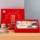 PLUS会员、有券的上：北京稻香村 糕点礼盒 1.55kg