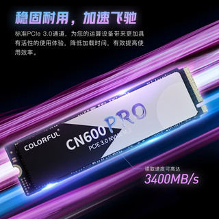 COLORFUL 七彩虹 CN600 PRO系列 M.2固态硬盘 2TB