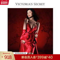 VICTORIA'S SECRET 维密 何穗同款性感蕾丝柔软顺滑睡裙红色本命年结婚睡衣新年限定