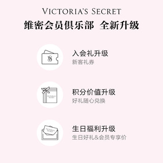 VICTORIA'S SECRET 维密 性感网纱花卉刺绣3/4罩杯红色本命年内衣文胸