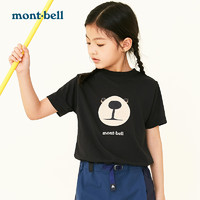 mont·bell montbell日本蒙贝欧户外儿童速干T恤2022年春夏新款防晒快干短袖
