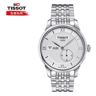 TISSOT 天梭 力洛克系列 39.3毫米自动上链腕表 T006.428.11.038.00