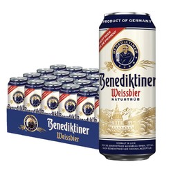 Benediktiner 百帝王 经典德式小麦 白啤酒 500ml*24听 德国原装进口