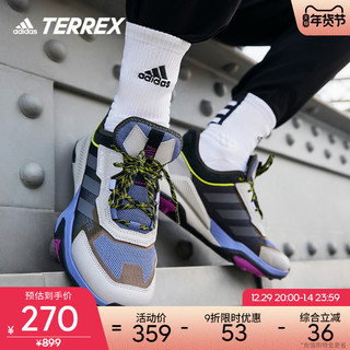 adidas 阿迪达斯 TERREX官方旗舰店HYPERBLUE男鞋冬季户外运动徒步登山鞋