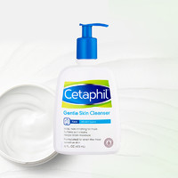 Cetaphil 丝塔芙 蓝朋友洁面乳洗面奶温和无泡补水保湿低刺激473ml