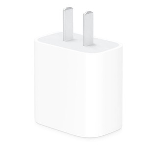 Apple 苹果 18W USB-C 电源适配器 iPad/iPhone原装充电头快充