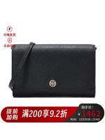 TORY BURCH 托里·伯奇 女士酒红色皮质单肩斜挎包 54277 616