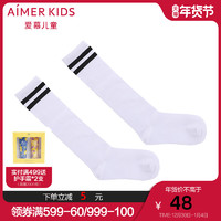Aimer 爱慕 儿童19SS袜子棉质高筒条纹童袜AK3941629