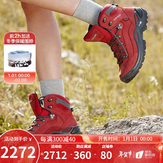 LOWA 德国 登山鞋作战靴户外防水徒步鞋RENEGADE GTX进口女款多彩中帮 L320945 红色 38