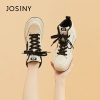 Josiny 卓诗尼 真皮小白鞋女2021新款秋冬韩版百搭休闲高帮鞋厚底增高女鞋