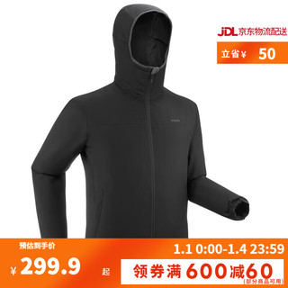 DECATHLON 迪卡侬 滑雪服男保暖防水防风成人男士夹克单板双板棉服外套OVW3 黑色 M