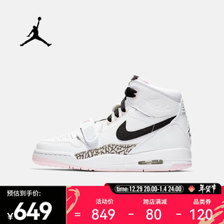 NIKE 耐克 AIR JORDAN AIR JORDAN LEGACY 312 (GS) 儿童篮球鞋 AT4040-106 白粉色 37.5码