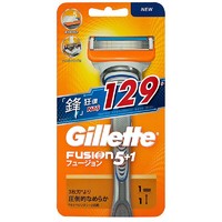 有券的上：Gillette 吉列 好价！！锋隐手动刮胡刀 1刀架+1刀头