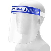 有券的上：伈优良品 成人防护面罩 10个装