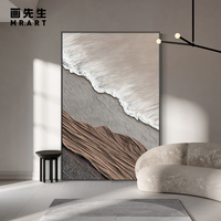 抖音超值购：画先生 客厅装饰画-送货上门画极简延伸壁画现代入户