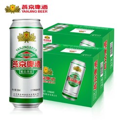 YANJING BEER 燕京啤酒 11度精品啤酒500ml*24听装经典黄啤酒罐装批发特价包邮