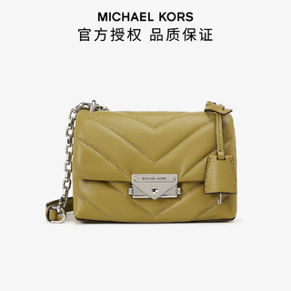 MICHAEL KORS 迈克·科尔斯 MK Cece超小号包包纯色翻盖单肩斜挎包