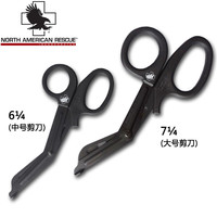USMC 美国进口 原产公发原品 北美救援NAR 野外战地急救EDC 黑色战术剪刀特种特战剪刀 6 1/4（中号剪）