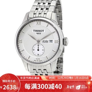 TISSOT 天梭 瑞士手表力洛克系列时尚机械男表 银盘钢带T006.428.11.038.01 银色