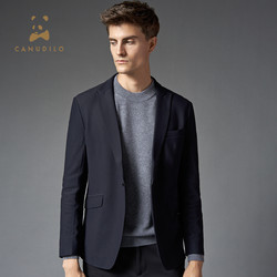 CANUDILO 卡奴迪路 休闲时尚西装外套品质舒适男式西服