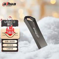 da hua 大华 U136-20系列 USB2.0 U盘 64GB