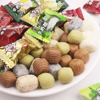 Want Want 旺旺 旺仔牛奶糖综合口味金袋装500g*2袋 年糖糖果 牛奶糖