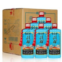 利群 酱酒 茅台镇53度酱香型白酒 兔年生肖纪念版+整箱6瓶+3个手提袋