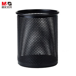 M&G 晨光 ABT98403 笔筒 金属网纹圆形款 黑色